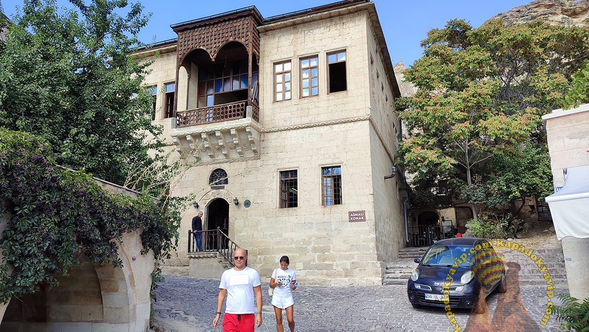 Asmalı Konak