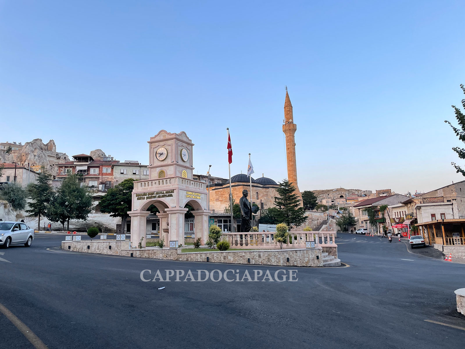 Nar Kasabası